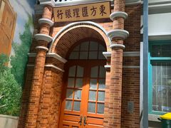 -武汉规划展示馆