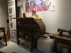 -白色精品·老长沙臭豆腐(文化店)