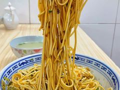 -盛兴面馆(真儒大厦店)