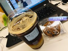 黑金气泡美式-瑞幸咖啡(外滩SOHO店)