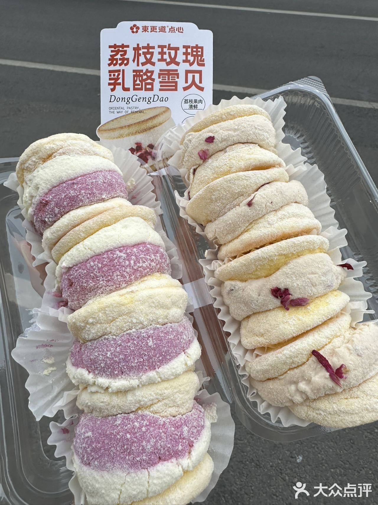 西安！！龙首原！！新开的