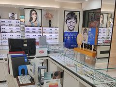 -毛源昌眼镜(新市街店)