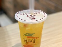-再回首(西关木塔巷店)