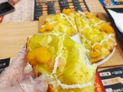 -达美乐比萨(兴海大道店)