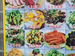 -炮爷东北铁锅炖(棠安路店)