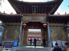 -大理文庙(大理古城)