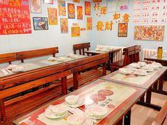 -昱家胡同·烧烤海鲜铜锅涮肉(和平里店)