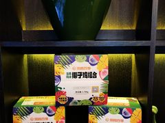 -润园四季椰子鸡火锅(海上世界店)