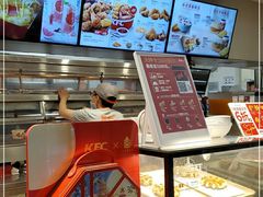 -肯德基(甘家口店)