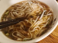 -矮子粉店1985·长沙米粉(湘春路店)