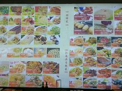 菜单-江南原著(中联广场店)