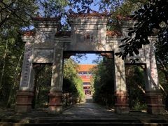 -常德桃花源景区