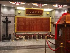 -宁波状元楼酒店(和义路店)