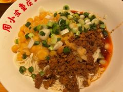 -周小波重庆小面·重庆名小吃(邹容路店)