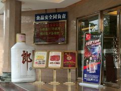 门面-水乡人家酒楼(坦洲店)