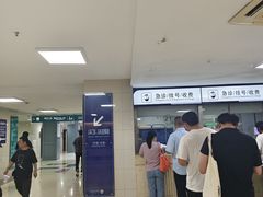 -复旦大学附属上海市第五人民医院·停车场