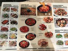 菜单-李式龙虾·蒜泥龙虾(湖滨商业街店)