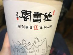 -钟书阁(松江泰晤士小镇店)