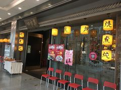 -集市口(西红门宜家店)
