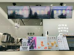 -古茗(成龙店)
