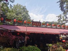 -国生茶庄·地道农家菜团建活动
