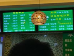 -丰和轩餐厅(西四环南路辅路店)