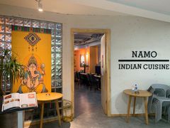 -NAMO印度餐厅