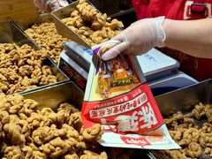 -陈建平麻花(磁器口总店)