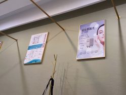 -郡艺医疗美容·微整·眼鼻吸脂