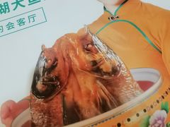 -一家人(凯旋路店)