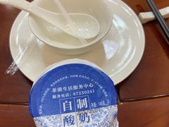 -茶港食堂(武昌店)