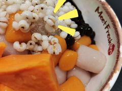 -鲜芋仙(番禺万达广场店)