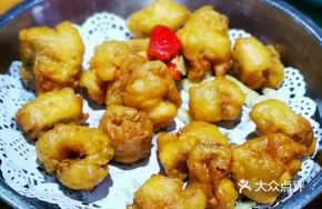 Crispy Fried Fish Belly