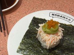 -元气寿司(金光华店)