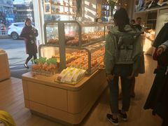 -好利来(光华中心店)