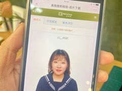 -真我樣照相馆·身份证·证件照·外拍(环球港店)