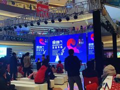-宝龙城(杭州滨江店)