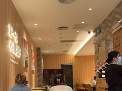 -遇见小面(东方宝泰店)