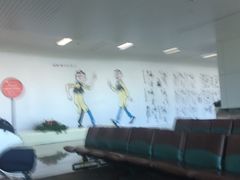 -福州长乐国际机场