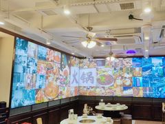 -鸿姐老火锅(疁城新天地店)