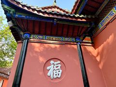 -丰都鬼城名山景区