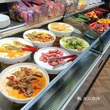 清新一夏牛肉煲