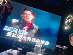 -魅KTV·AI辅唱(人民广场旗舰店)