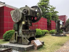 -柳州工业博物馆