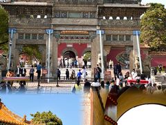 -北陵公园