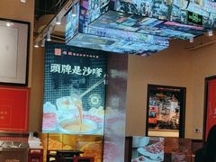 -荣叔港式沙嗲牛肉火锅(正佳潮流店)