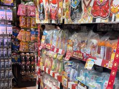 -DON DON DONKI(名珠城店)