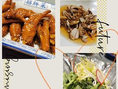 -海景壹号大酒店(滨湖店)