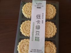 -日丰园海肠水饺·老字号大连海鲜(银泰城店)