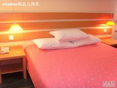 -如家精选酒店(上海塘桥儿童医学中心世博店)